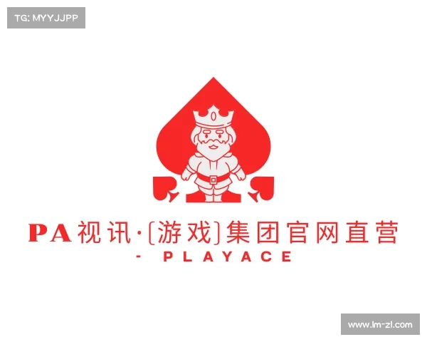 解读PA视讯·(游戏)集团官网直营 - PlayAce